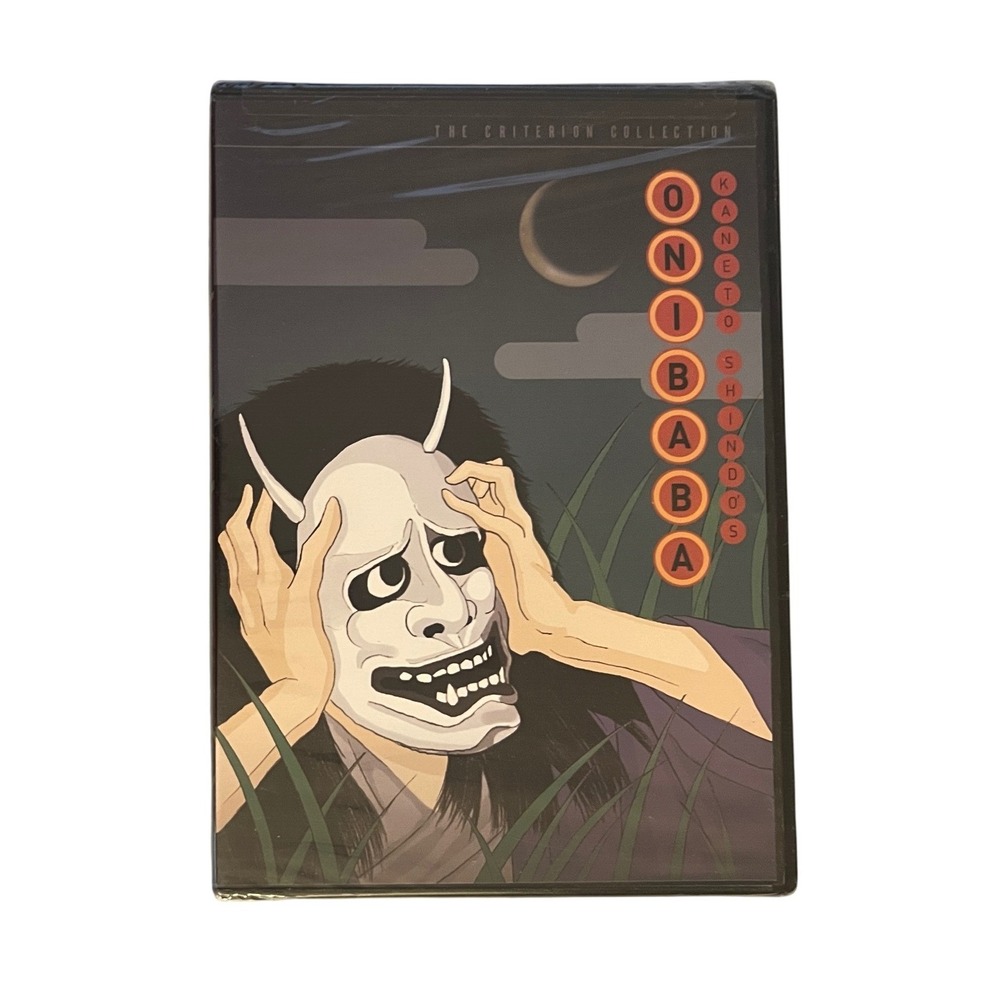 Onibaba Criterion Collection DVD Kaneto Shindo 1964 Japanese Horror Movie NEW
